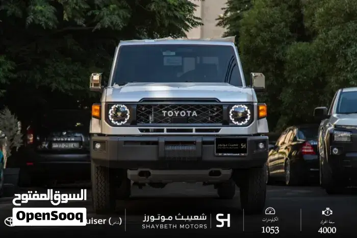 Toyota Land Cruiser