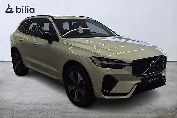 Volvo Xc60 2025 photo 4