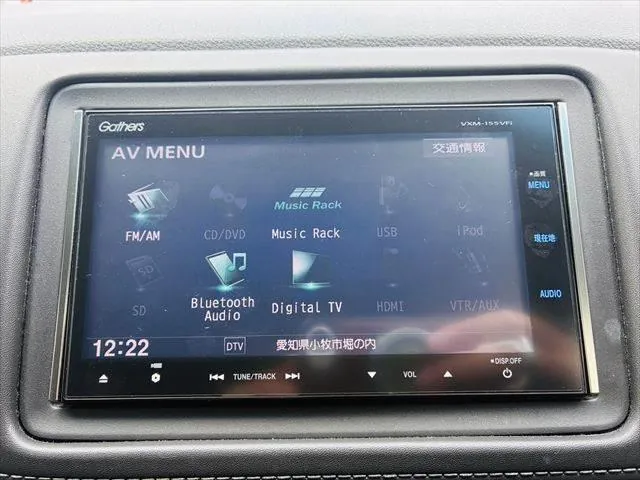 Honda Vezel 2015 photo 5