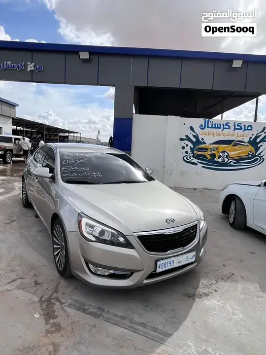 Kia Cadenza