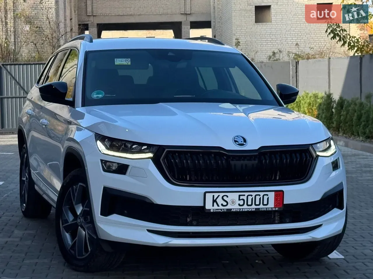 Skoda Kodiaq 2023 photo 4