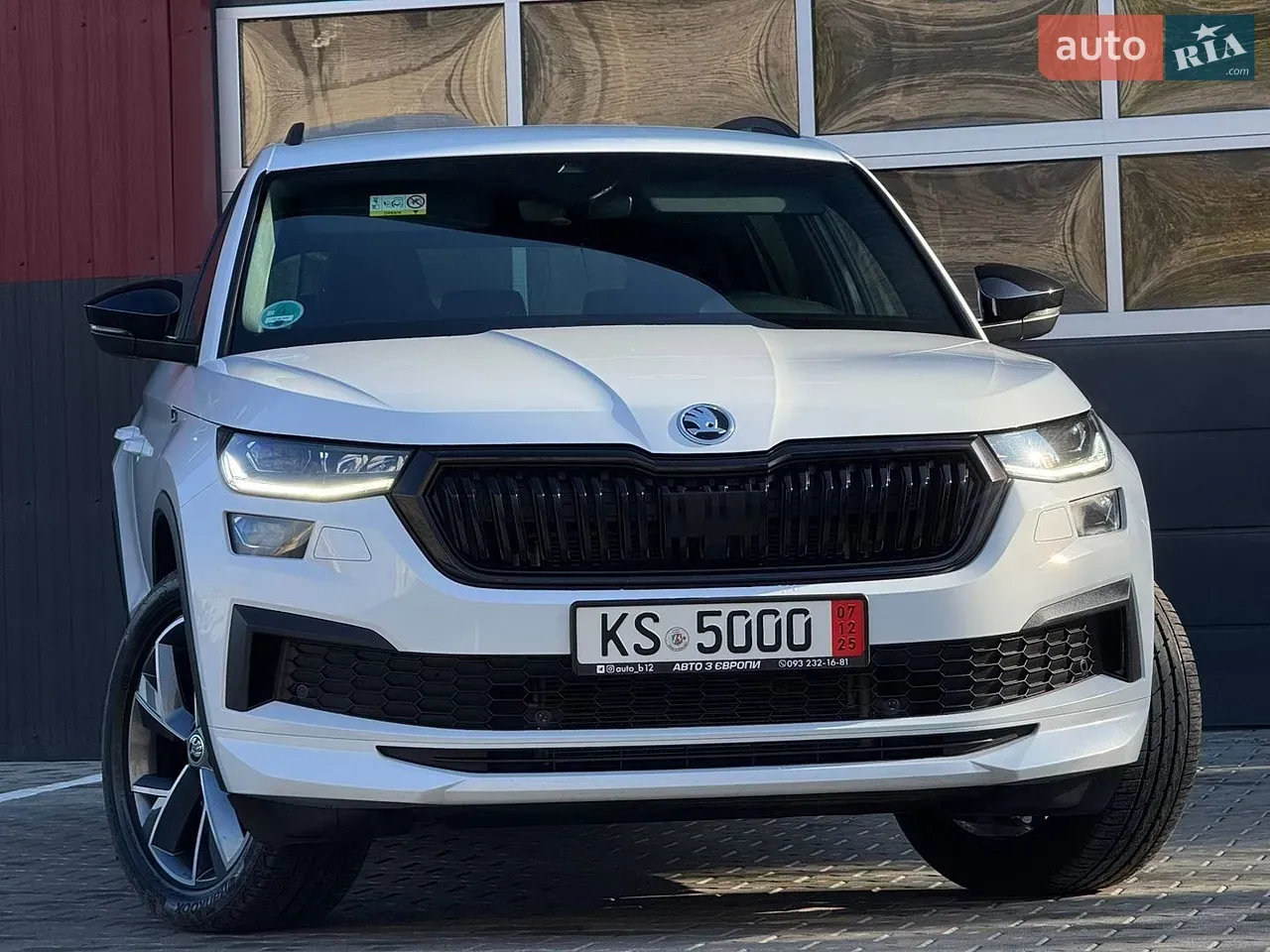 Skoda Kodiaq 2023 photo 2