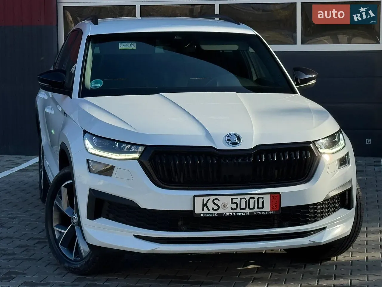 Skoda Kodiaq 2023 photo 3