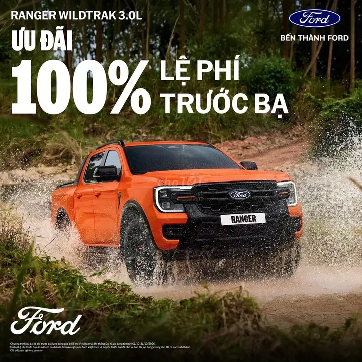 Ford Ranger 2025 photo 5