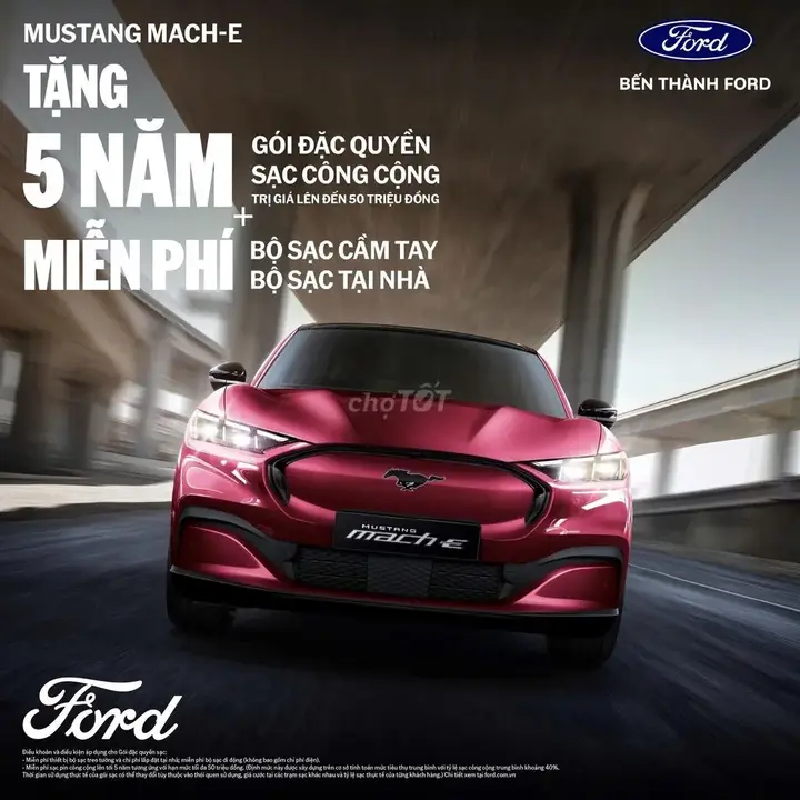 Ford Ranger 2025 photo 2