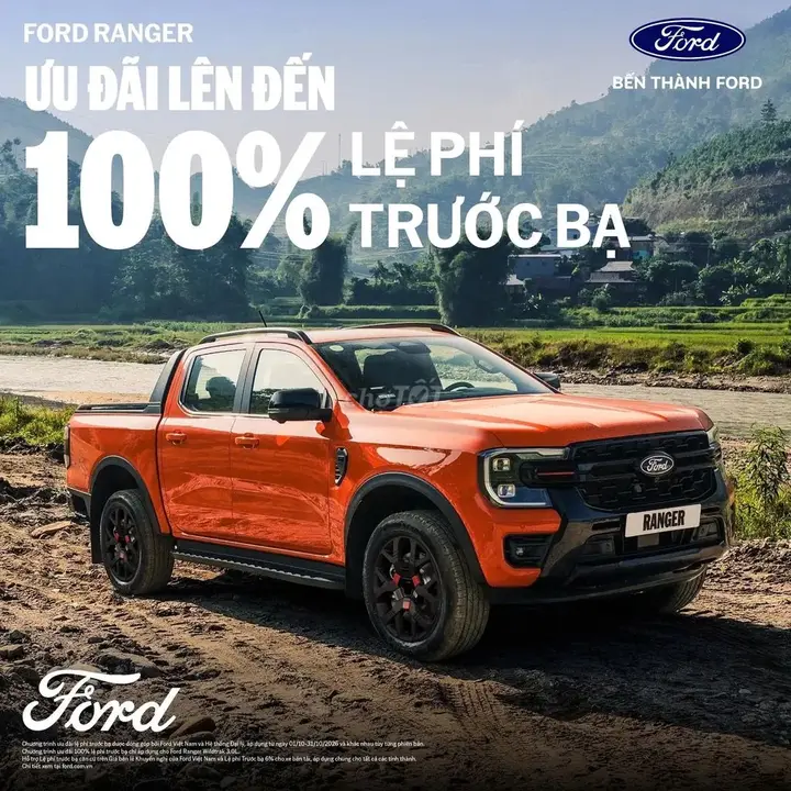 Ford Ranger 2025 photo 4