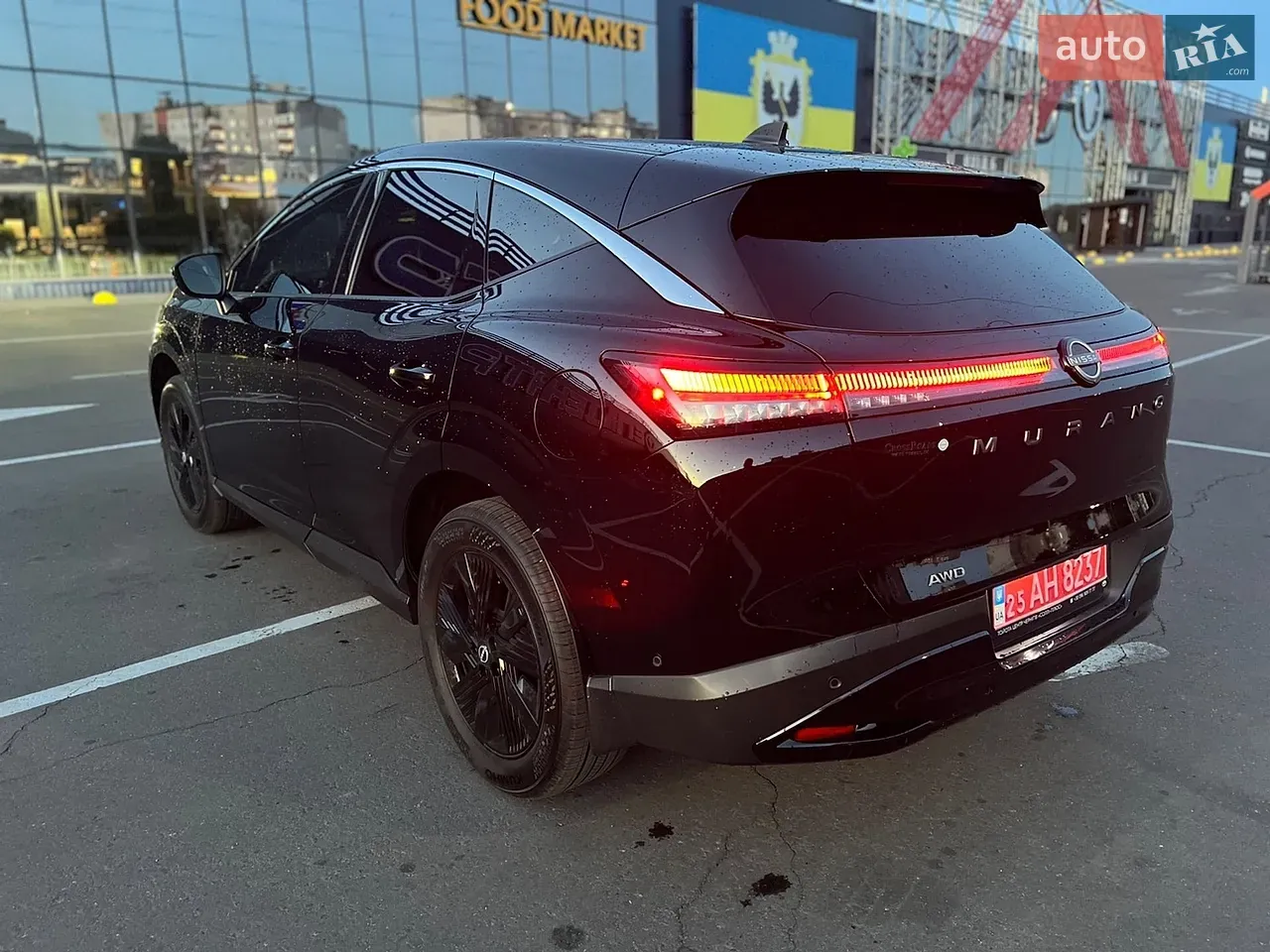 Nissan Murano 2025 photo 4