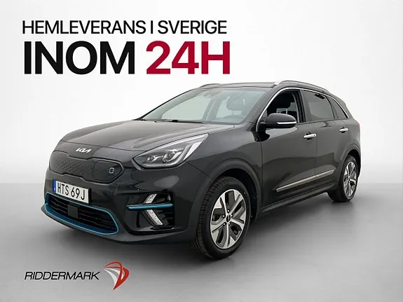 Kia E-Niro 2022 photo 4