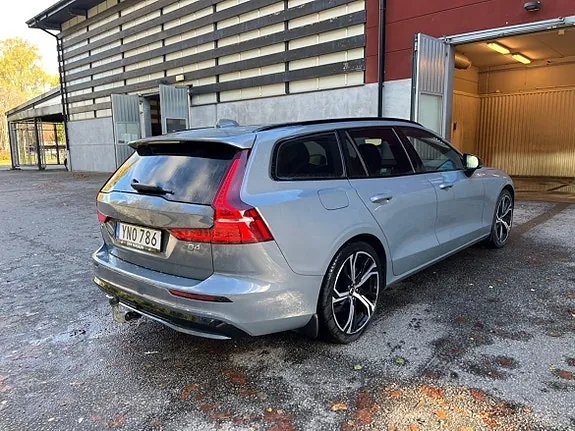 Volvo V60 2024 photo 3
