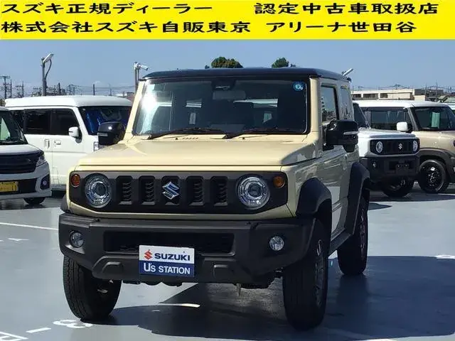 Suzuki Jimny Sierra