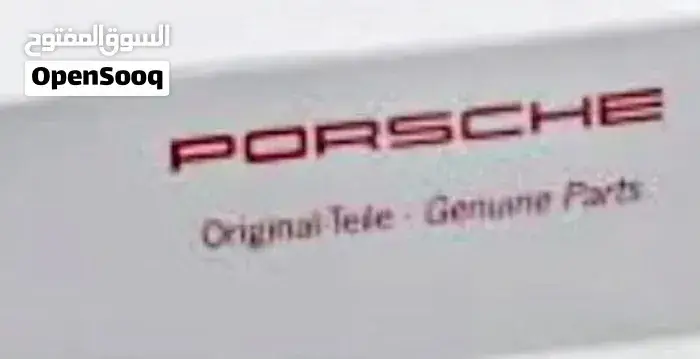 Porsche Cayenne 2027 photo 3