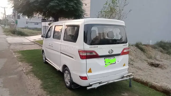 Changan Karvaan