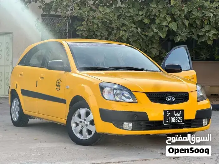 Kia Pride