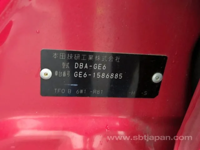 Honda Fit 2011 photo 5