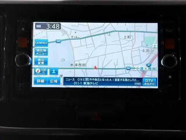 Nissan Dayzulux Highway Star X 2014 photo 4