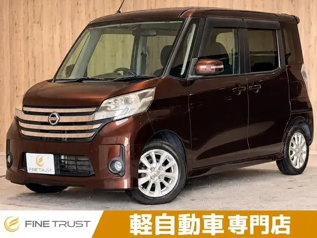 Nissan Dayzulux Highway Star X