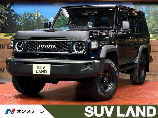 Toyota Land Cruiser 70