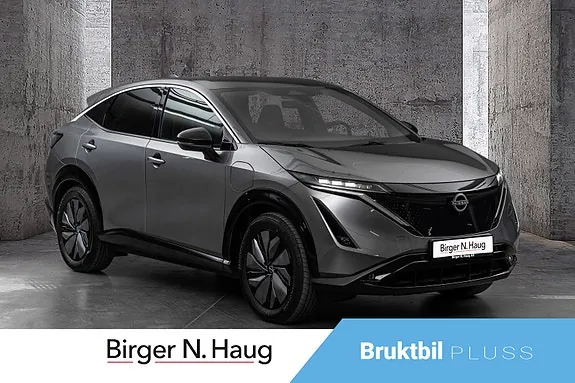 Nissan Ariya