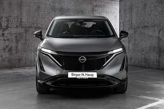 Nissan Ariya 2023 photo 4