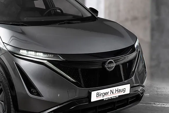 Nissan Ariya 2023 photo 3