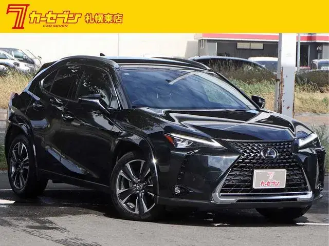 Toyota Ux250H