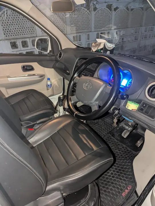 Changan Karvaan