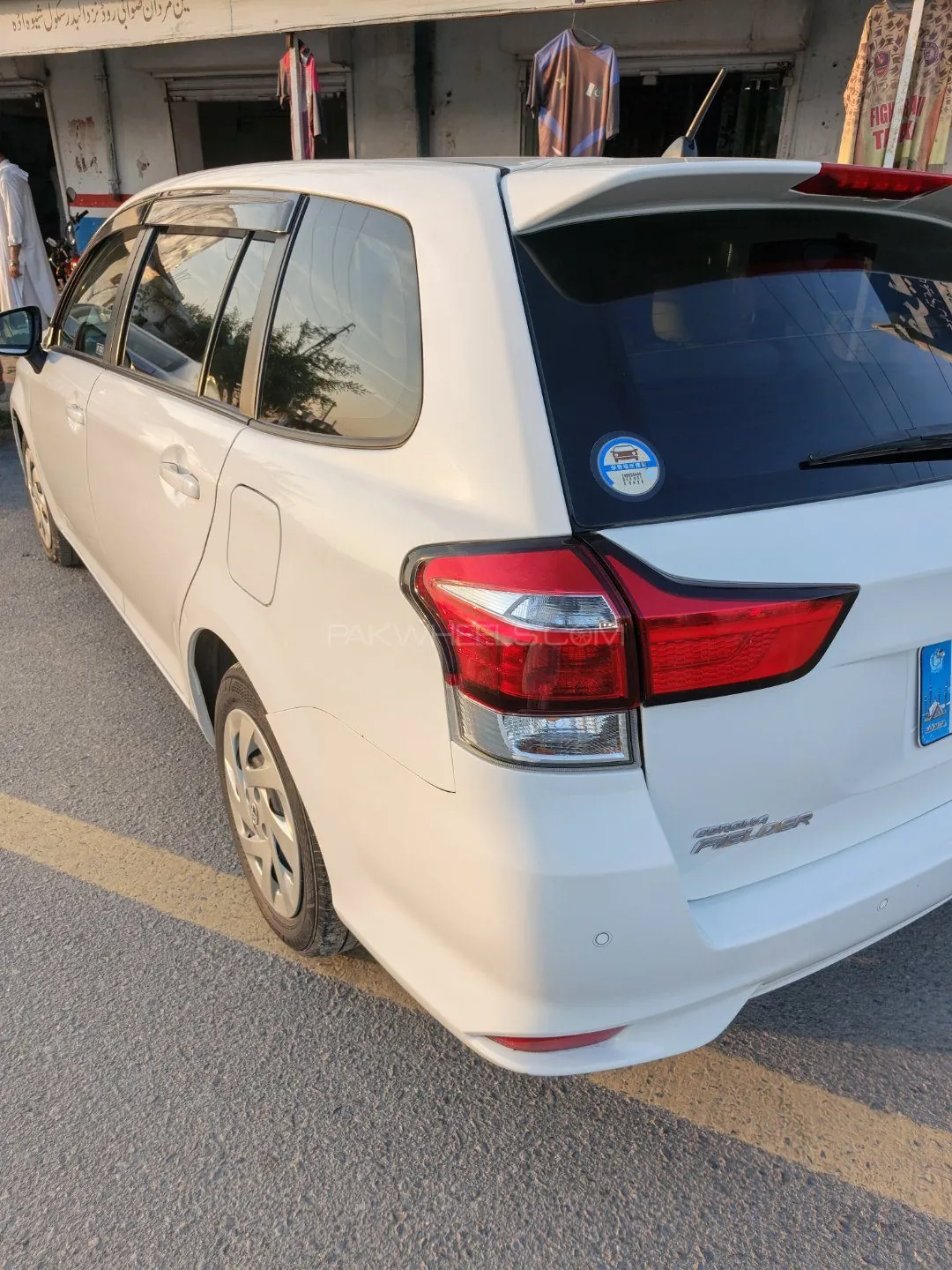 Toyota Corolla Fielder