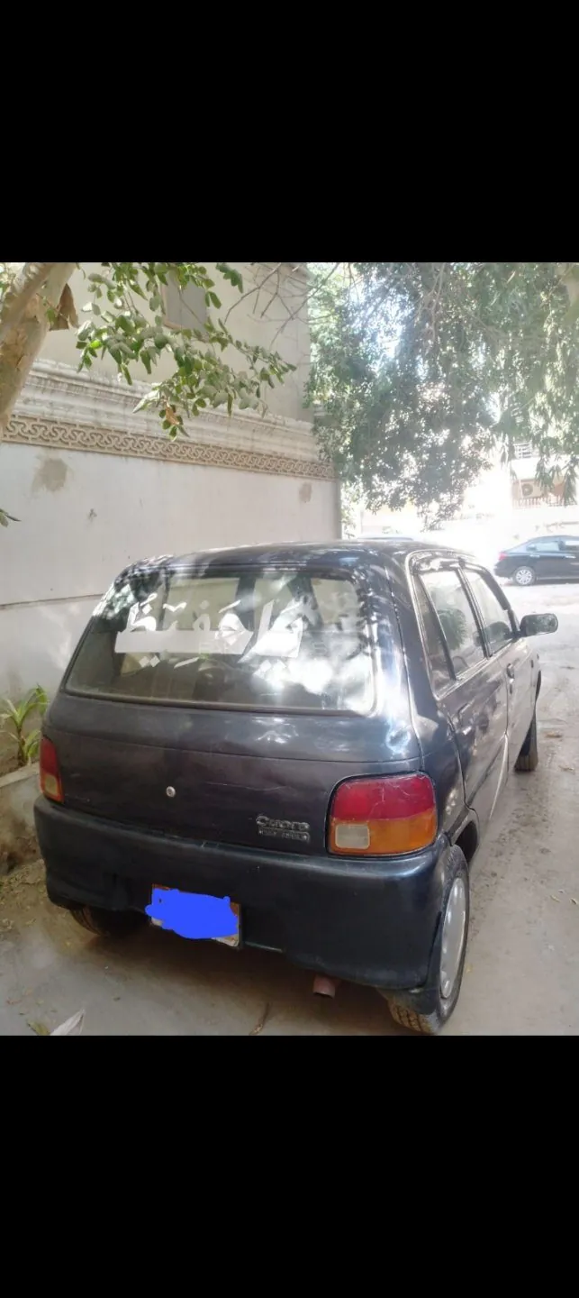 Daihatsu Cuore
