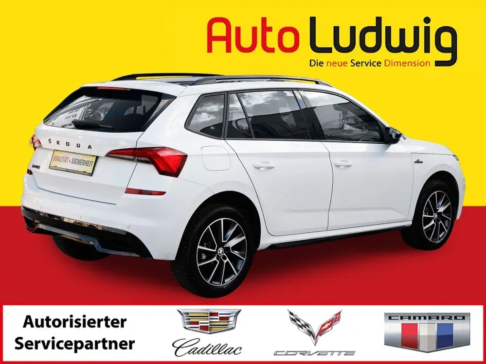 Skoda Kamiq 2022 photo 2