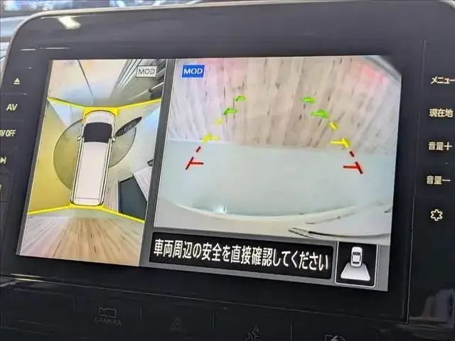 Nissan Serena 2020 photo 5