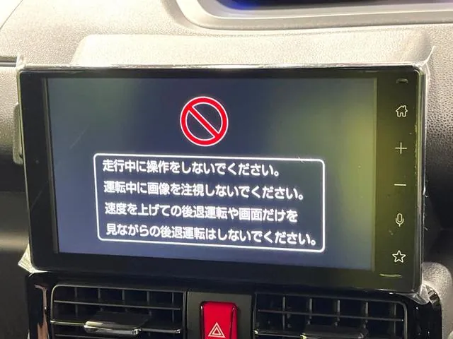 Daihatsu Tanto 2025 photo 3