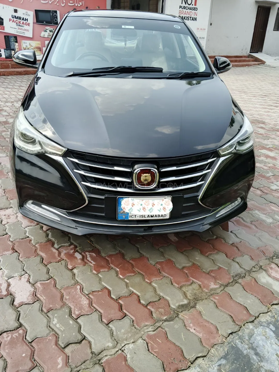Changan Alsvin