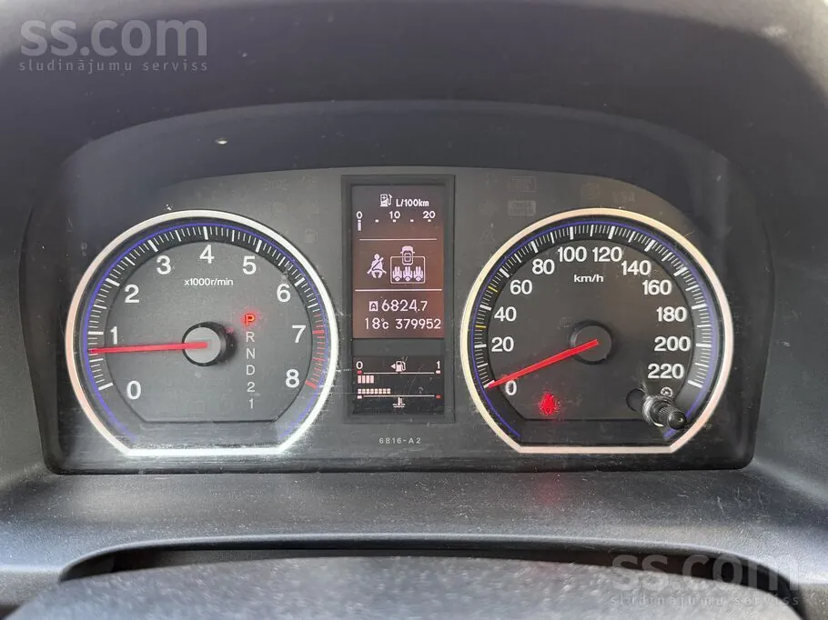 Honda Cr-V 2011 photo 3