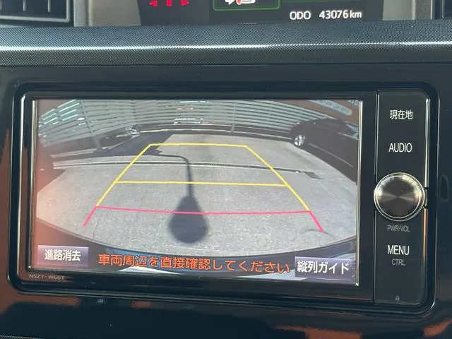 Toyota Tank 2018 photo 5