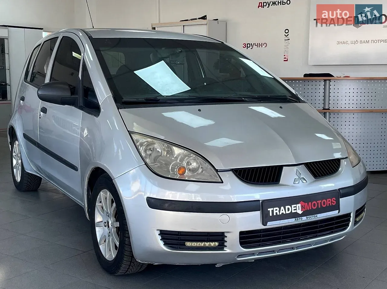 Mitsubishi Colt