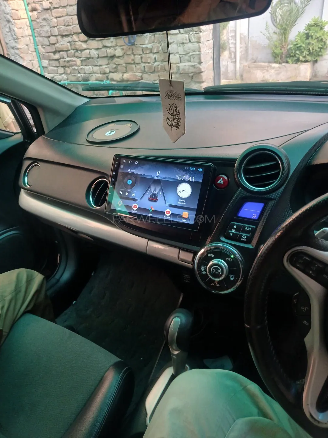 Honda Insight