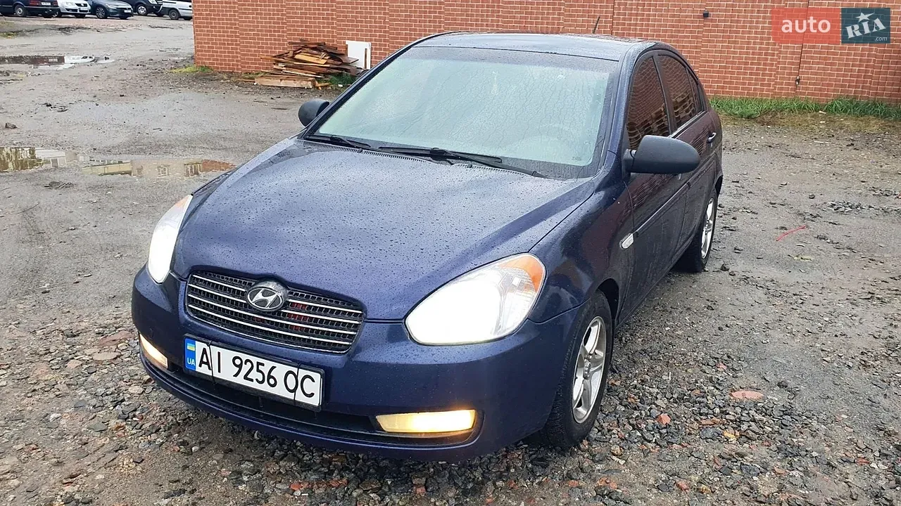 Hyundai Accent
