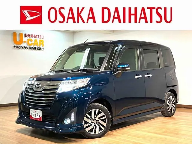 Daihatsu Torr
