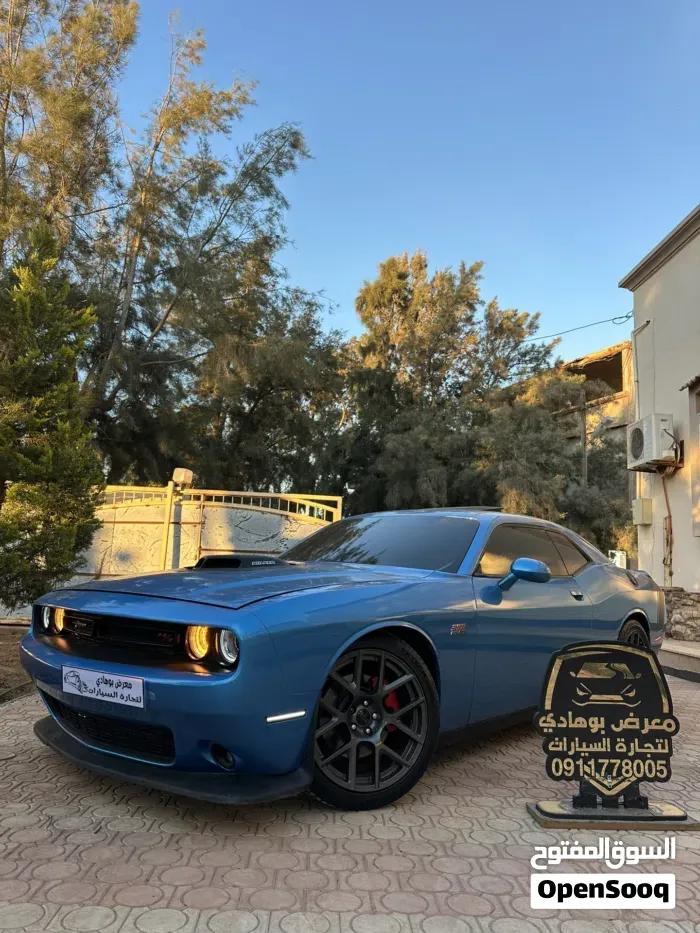 Dodge Challenger