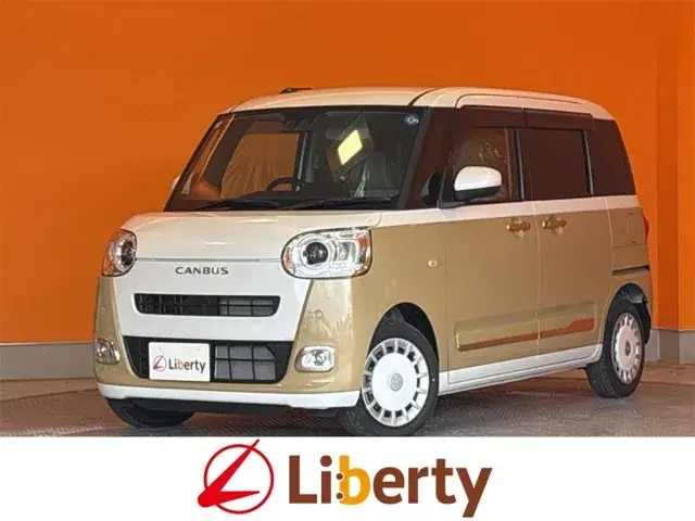 Daihatsu Move Canvas 2026 photo 2