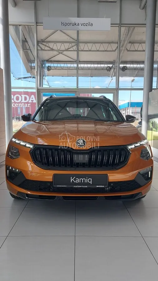 Skoda Kamiq