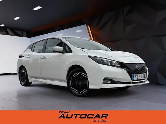 Nissan Leaf 2022 photo 2