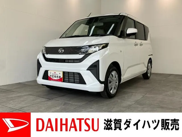 Daihatsu Molve