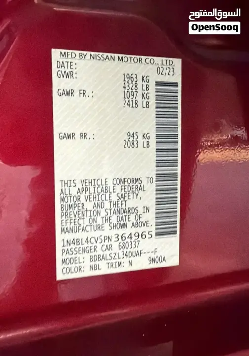 Nissan Altima 2023 photo 4