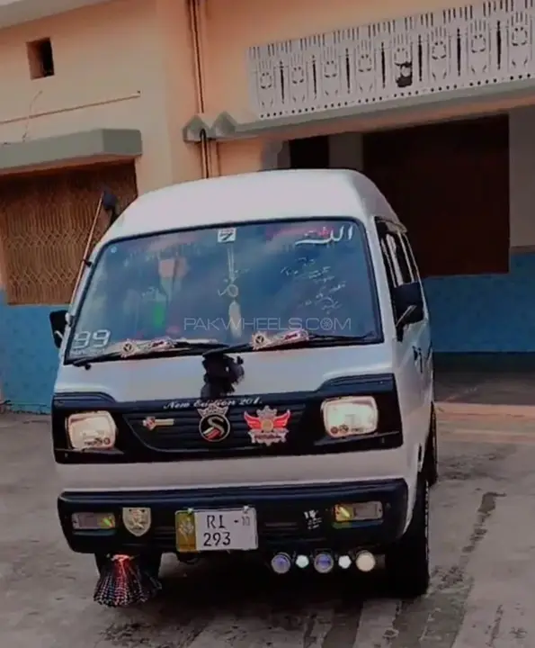 Suzuki Bolan