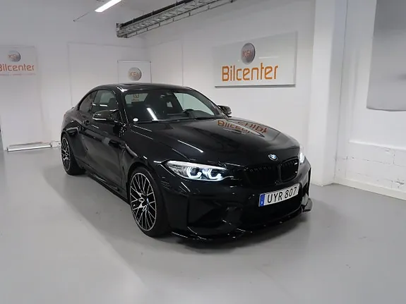 BMW M2 2018 photo 5