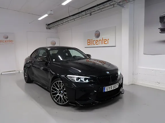 BMW M2 2018 photo 2
