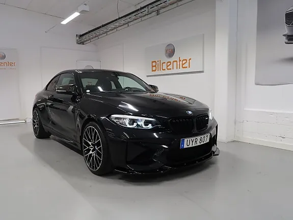 BMW M2 2018 photo 4