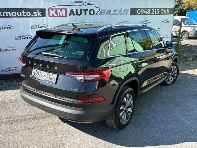 Skoda Kodiaq 2023 photo 2