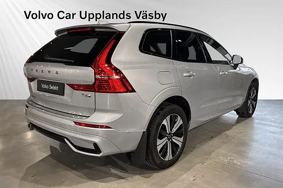 Volvo Xc60 2025 photo 5